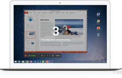 iSpring Free Cam - 免费易用的「录制屏幕」工具 [Windows] 11