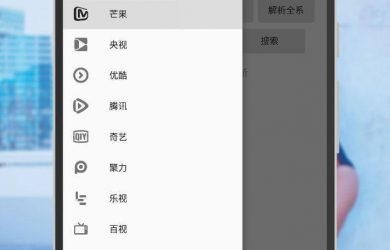 GetVideo - 在 Android 手机上获取「各大视频网站」直接播放地址 13