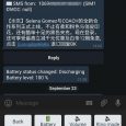 没有双卡，利用闲置 Android 做呼叫转移、短信转发，都有哪些方法？ 10