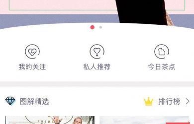 图解电影（GraphMovies）– 将电影变成定格漫画！[iPhone/Android] 33