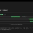DAMA - 为图片自动打码，智能识别身份证号、手机号、人脸等隐私内容[iPhone] 3