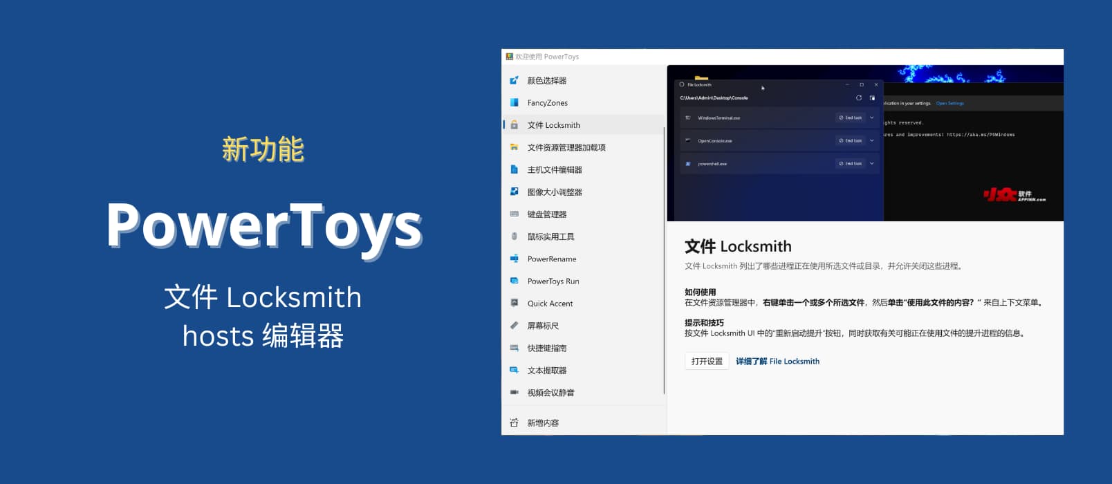 2022 年小众软件微信公众号阅读数 TOP 10 文章 10 2022 年小众软件微信公众号阅读数 TOP 10 文章 10