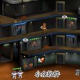 Prison Mayhem - 狱卒生活[Mac] 5