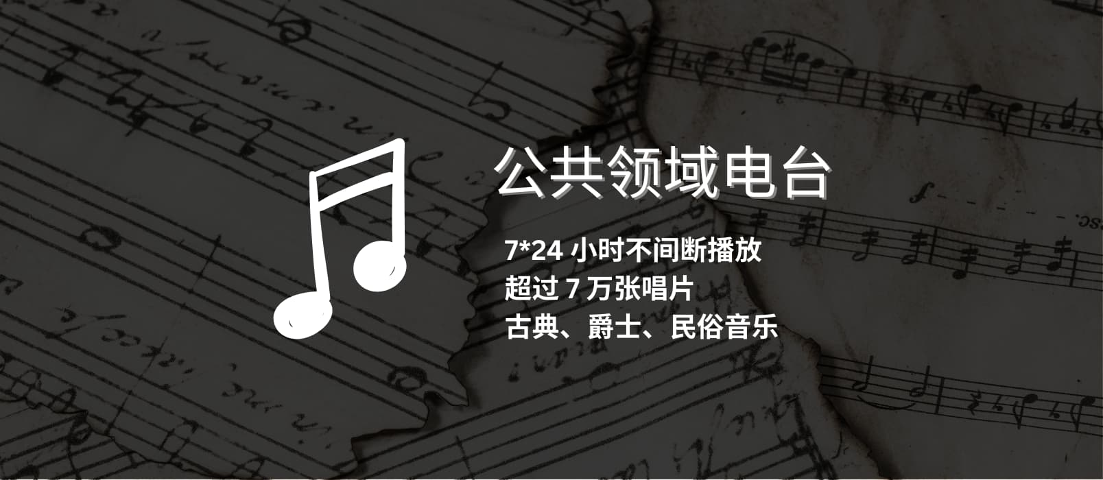 小众软件 2023 年度精选.1 2 小众软件 2023 年度精选.1 2