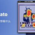 Eyetato - 用 AI 替代眼动仪，预测用户想看什么[macOS] 4