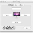 QuickSynergy - 图形化 Synergy [Mac] 11