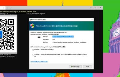 Remote Touchpad - 无需安装应用，在手机上控制 Windows/Flatpak/X11 的鼠标和键盘 20