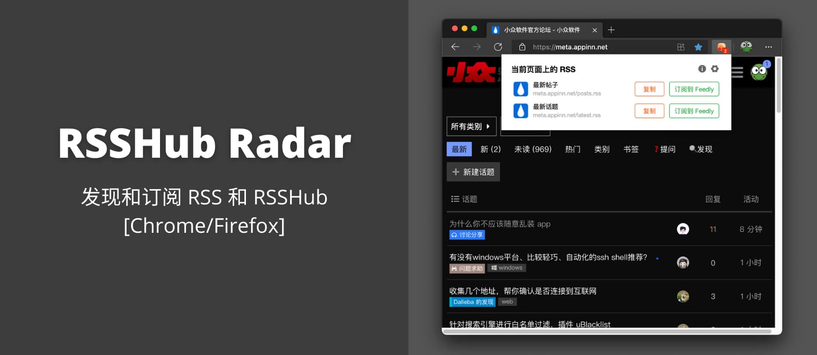 2022 小众软件精选软件 TOP 26【第一部分】 3 2022 小众软件精选软件 TOP 26【第一部分】 2
