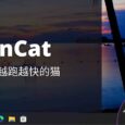 RunCat - 在 Windows 任务栏，随 CPU 越跑越快的猫 7
