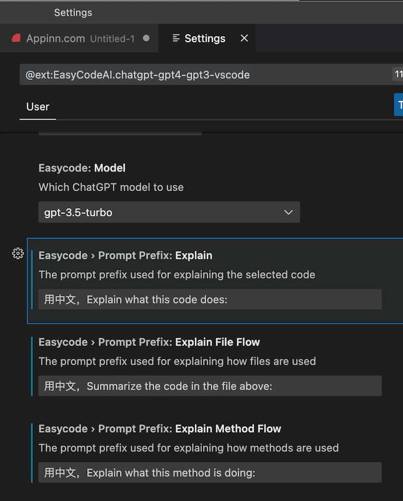 EasyCode AI - 集成在 VS Code 里的 ChatGPT,帮你写代码、改代码 4 EasyCode AI - 集成在 VS Code 里的 ChatGPT,帮你写代码、改代码 3
