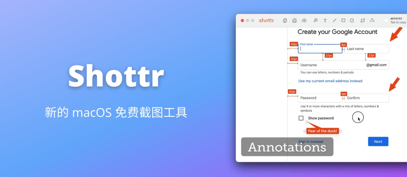 2022 小众软件精选软件 TOP 26【第一部分】 6 2022 小众软件精选软件 TOP 26【第一部分】 5