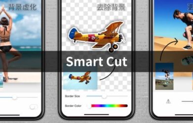 Smart Cut - 易用的去背景删除应用[iPhone 限免] 8