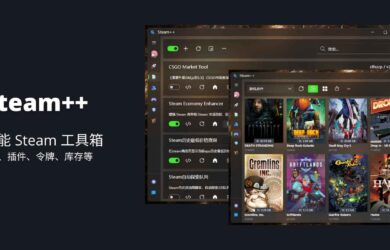 Steam++ - 多功能 Steam 工具箱：加速、插件、令牌、库存等功能[Windows/macOS/Linux] 4