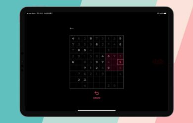 Sudoku Round - 一个简单的，无干扰的数独游戏[iPhone/iPad] 1