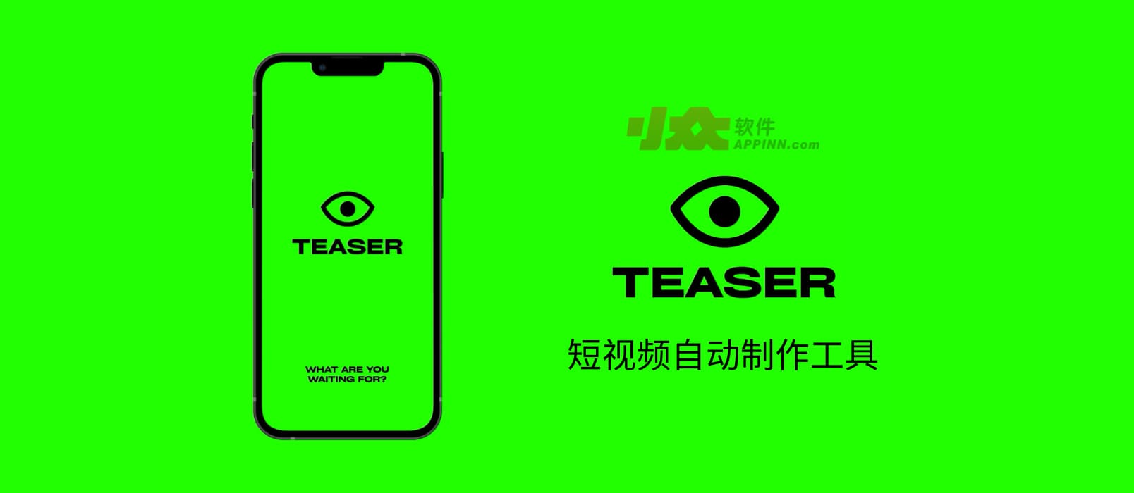 2022 小众软件精选软件 TOP 26【第二部分】 3 2022 小众软件精选软件 TOP 26【第二部分】 2