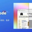 Text Mode - 9年前的扩展：一键开启网页黑白文字模式，屏蔽图片、动画、色彩，开启无干扰模式[Chrome] 5