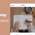 Timestamp Camera - 在照片上留下时间印记 [iPhone/Android] 5