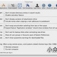 TinkerTool - 定制系统隐藏设定[Mac] 9
