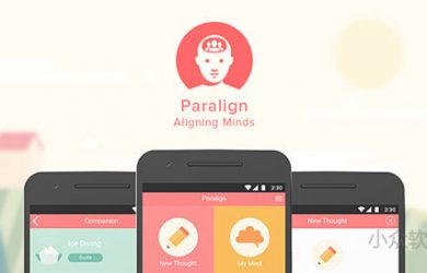Paralign - 这是一个来自国外的树洞[iOS/Android] 7