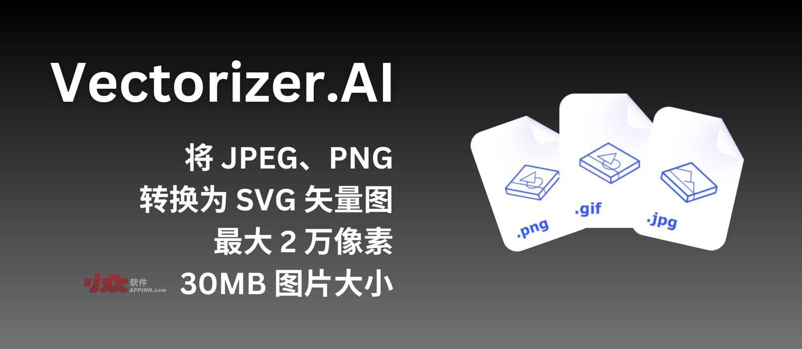 小众软件 2023 年度精选.1 8 小众软件 2023 年度精选.1 8