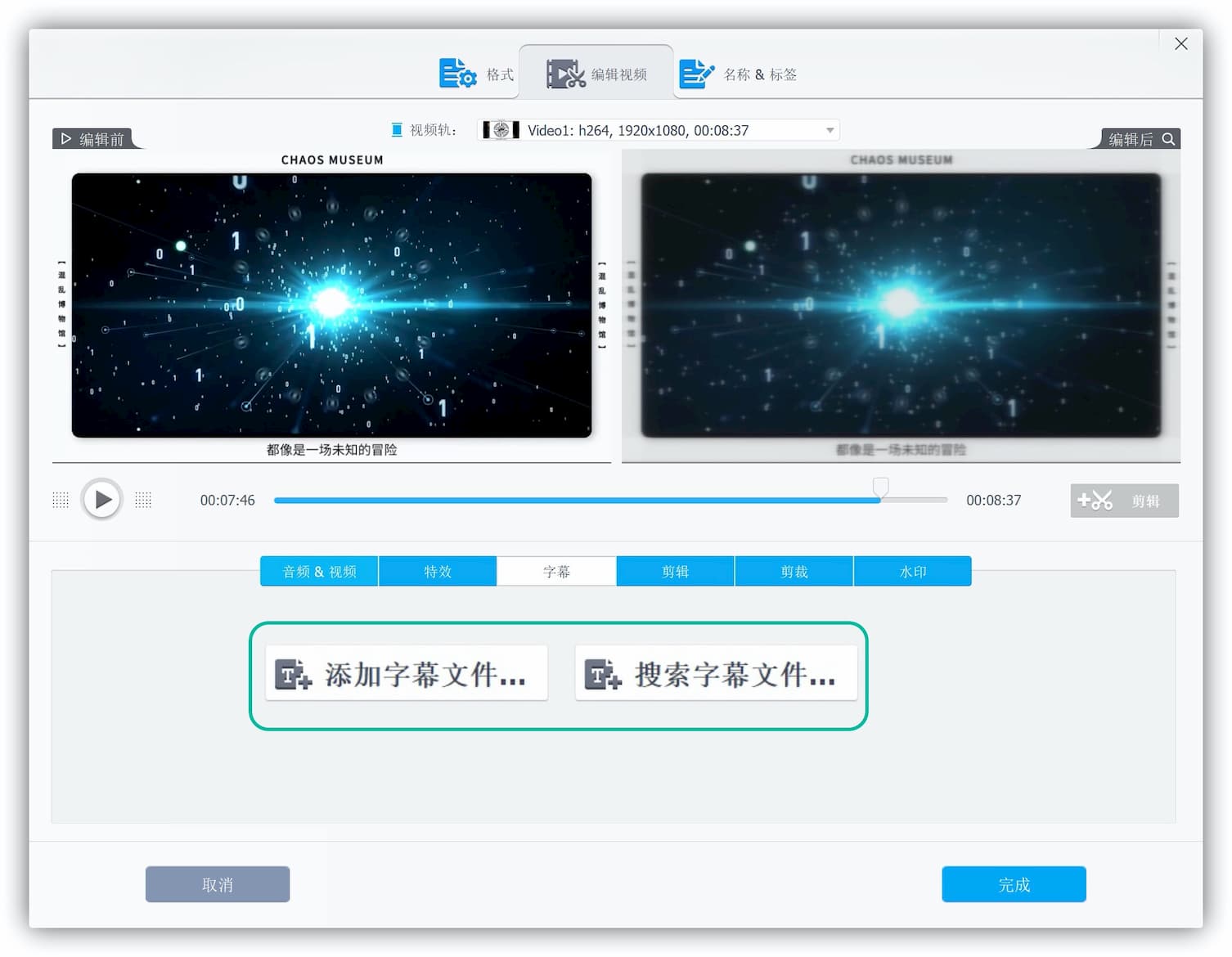 价值 59.95 美元,集在线视频下载、视频编辑与格式转换于一体的工具 VideoProc 限免 5 价值 59.95 美元,集在线视频下载、视频编辑与格式转换于一体的工具 VideoProc 限免 5