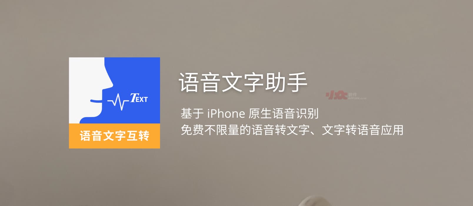 2022 年小众软件微信公众号阅读数 TOP 10 文章 8 2022 年小众软件微信公众号阅读数 TOP 10 文章 8