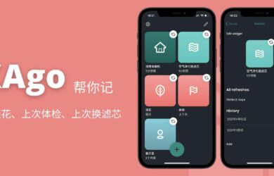 XAgo - 上次浇花、上次体检、上次换滤芯，是什么时候？ 18