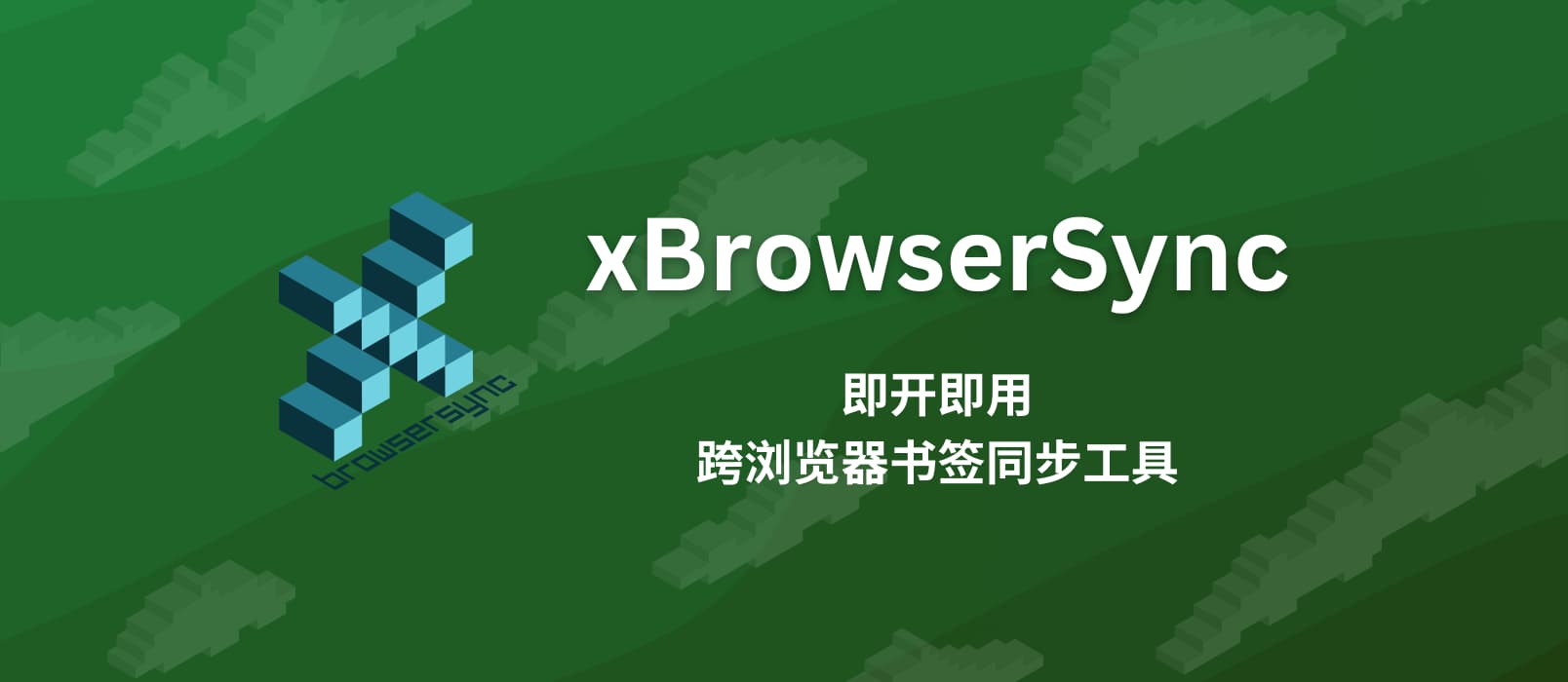 小众软件 2023 年度精选.1 3 小众软件 2023 年度精选.1 3