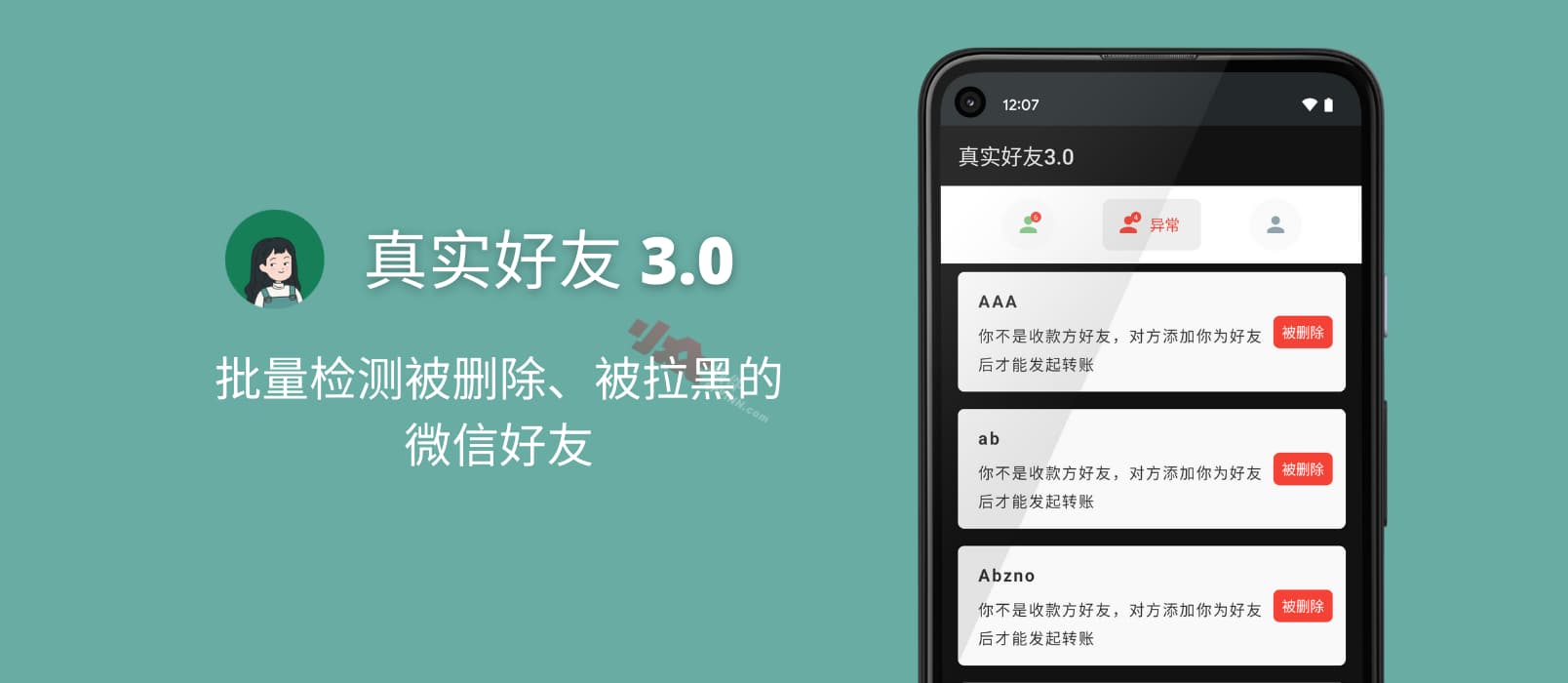 2022 年小众软件微信公众号阅读数 TOP 10 文章 4 2022 年小众软件微信公众号阅读数 TOP 10 文章 4