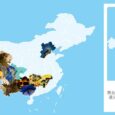 足迹中国 - 用照片填充中国地图轮廓，生成旅行地图[iPhone] 3