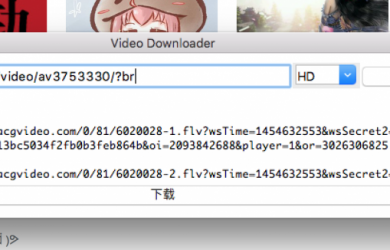 Video-Downloader - 下载 AB 站、优酷、乐视视频文件[Win/Mac/Linux] 57