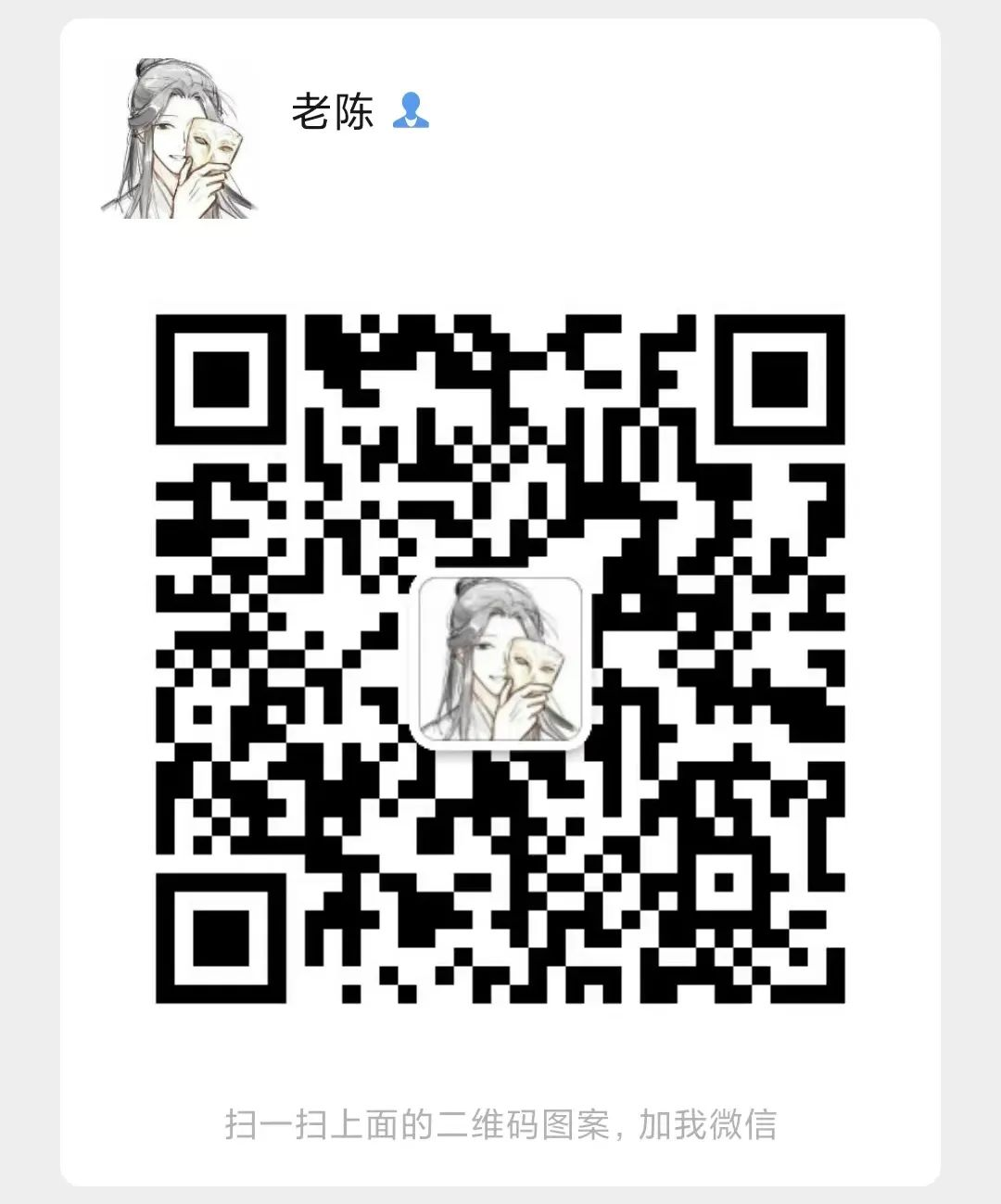 限时开放の神车快递拿不停! 2 限时开放の神车快递拿不停! 2