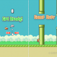 Flappy Bird - 史诗难度像素小游，修身养性必备 [iOS/Android] 17