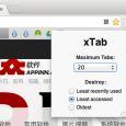 xTab - 限制 Chrome 打开标签页数量 1