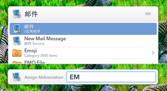 null
