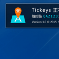 Tickeys - 模拟机械键盘音效[Win/OS X] 2