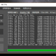 M3U8-Downloader - 最简单的方式下载 M3U8 视频 [Windows] 7