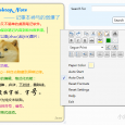 DesktopNote - 找回 Windows 的桌面便签 8