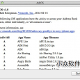 AdiOS - 斩断偷取 iPhone 通讯录的黑手 [Mac] 5