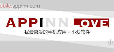 我最喜爱的『Android 端拨号应用』 13