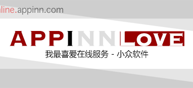 我最喜欢的《在线音乐服务》提名 33