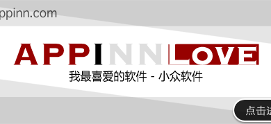 2014 我最喜爱的年度应用评选 27