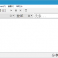 知名 BT 客户端 Transmission 发布 Windows 版本 3